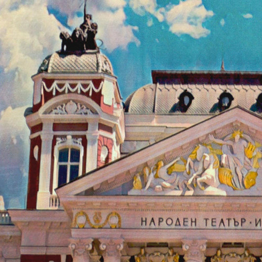 Close-up view of the Sofia Theater poster, showcasing intricate architectural details of the historic facade