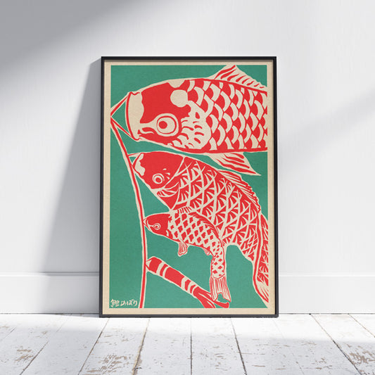 Koinobori 24 limited edition poster depicting vibrant Koi carps by artist Cha in South Asian pop art style