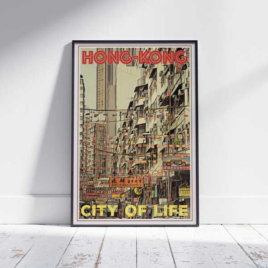 Framed CITY OF LIFE HONG-KONG POSTER | Limited Edition | Original Design by Alecse™ | Vintage Travel Poster Series