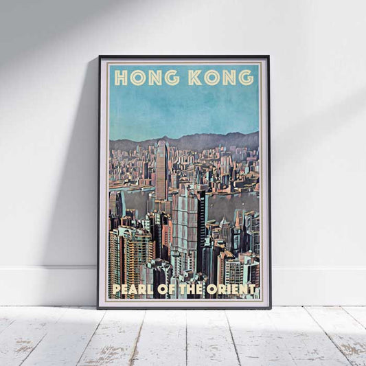 Hong Kong Poster Panorama 23, Hong Kong Vintage Travel Poster