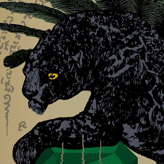 Jaguar Poster Sak Yant