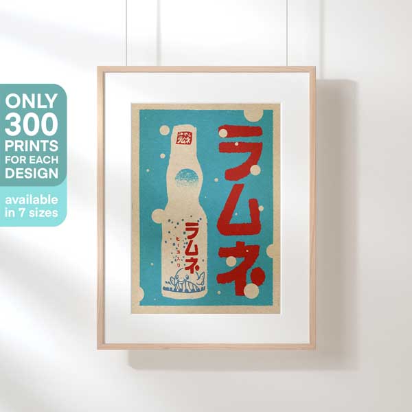 Limited Edition Japanese Classic Lemonade poster | Ramune by Cha