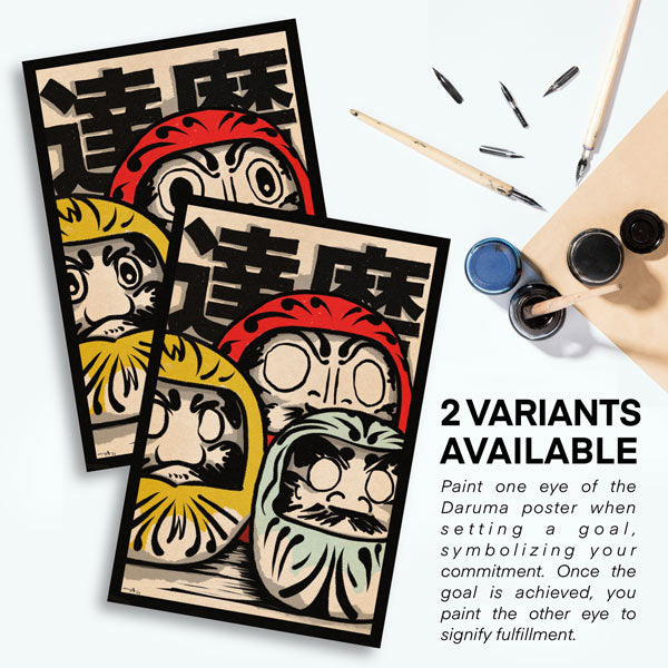 Illustration of a Daruma doll featuring vibrant colors and intricate details, available in two versions—one with eyes and one without—representing a traditional Japanese symbol of perseverance and good fortune, designed by artist Cha