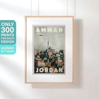 Amman Poster Skyline
