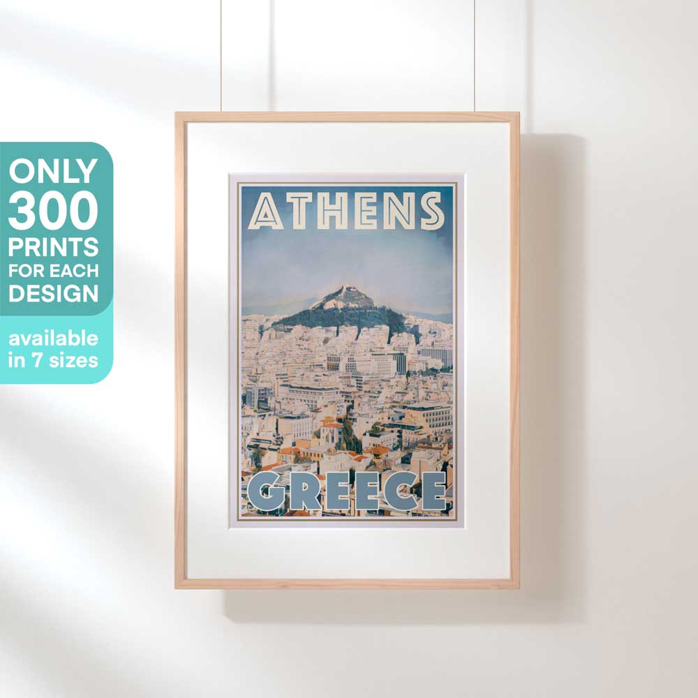 Hanging-frame image of the Athens Greece travel poster with text highlighting its 300 limited edition (not numbered)