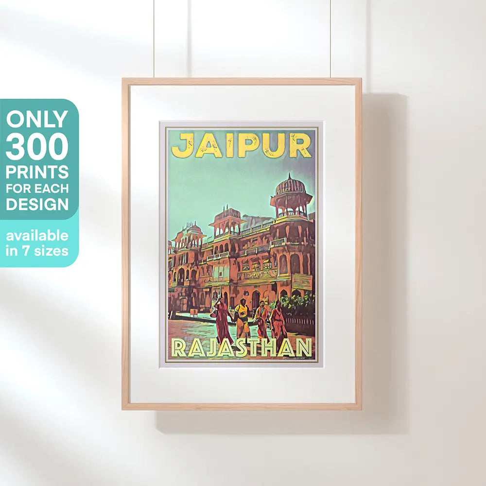 Vintage Jaipur travel poster – Galta Ji Temple Rajasthan by Alecse, limited edition wall art print shipped worldwide