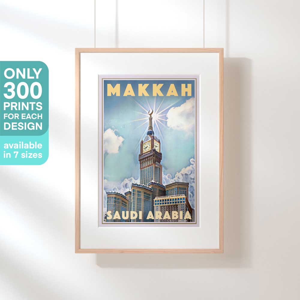 Artistic poster of Mecca's Clock Tower by Alecse, showcasing Makkah's grandeur, limited to 300 prints in total