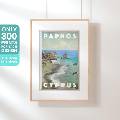 Hanging-frame image of the Petra tou Romiou poster, labeled as a limited edition of 300 copies (not numbered)