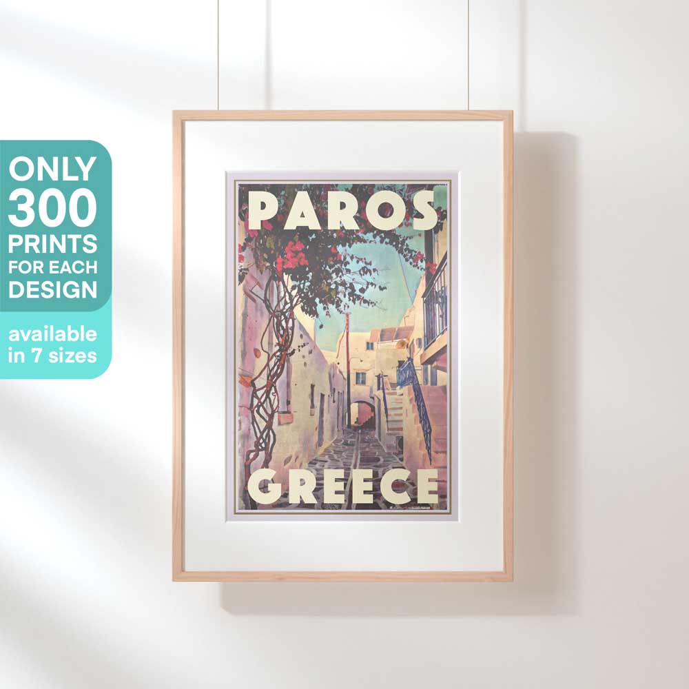 Limited edition travel poster of Paros Greece street scene, one of 300 by Alecse