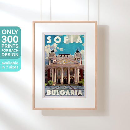 Limited edition Sofia Bulgaria travel print in a hanging frame, emphasizing its exclusive run of 300 copies