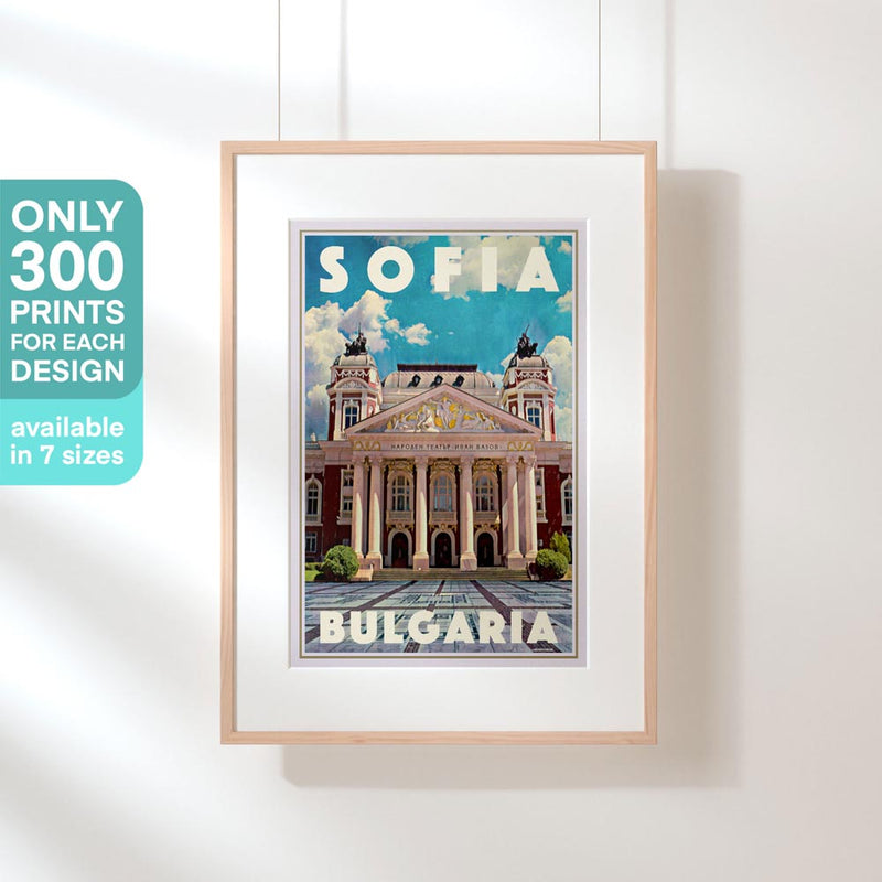 Limited edition Sofia Bulgaria travel print in a hanging frame, emphasizing its exclusive run of 300 copies