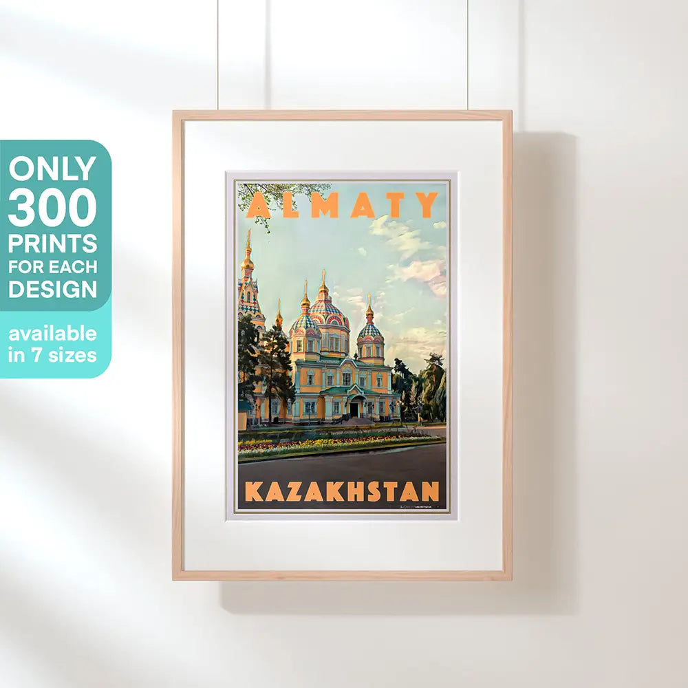 Vintage Almaty travel poster of Zenkov Cathedral, limited to 300 prints, framed wall art