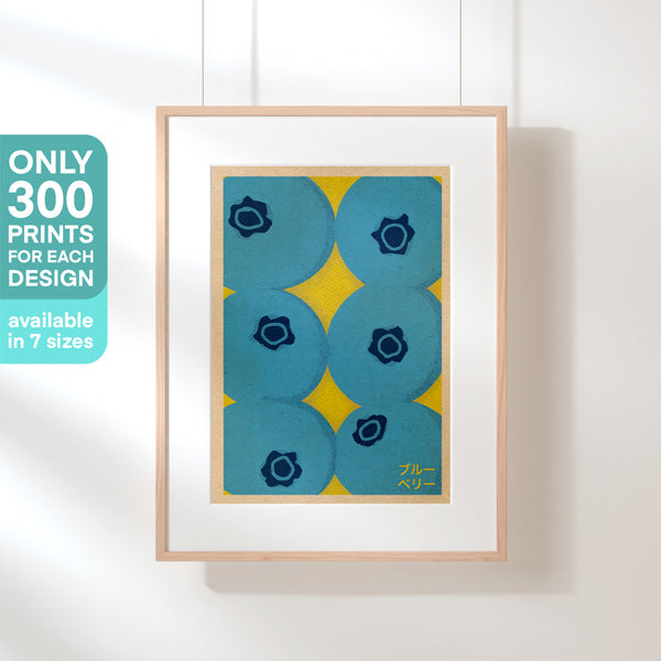 Blueberries Flashcard