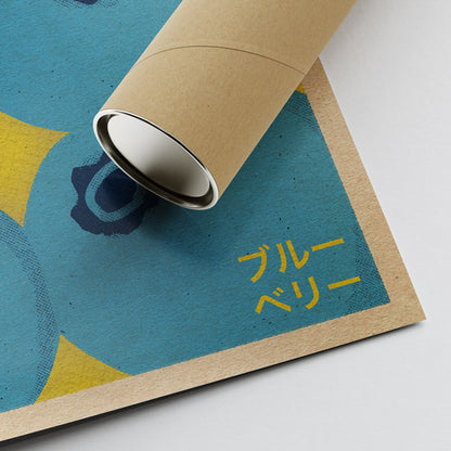 Carte Flash Myrtilles