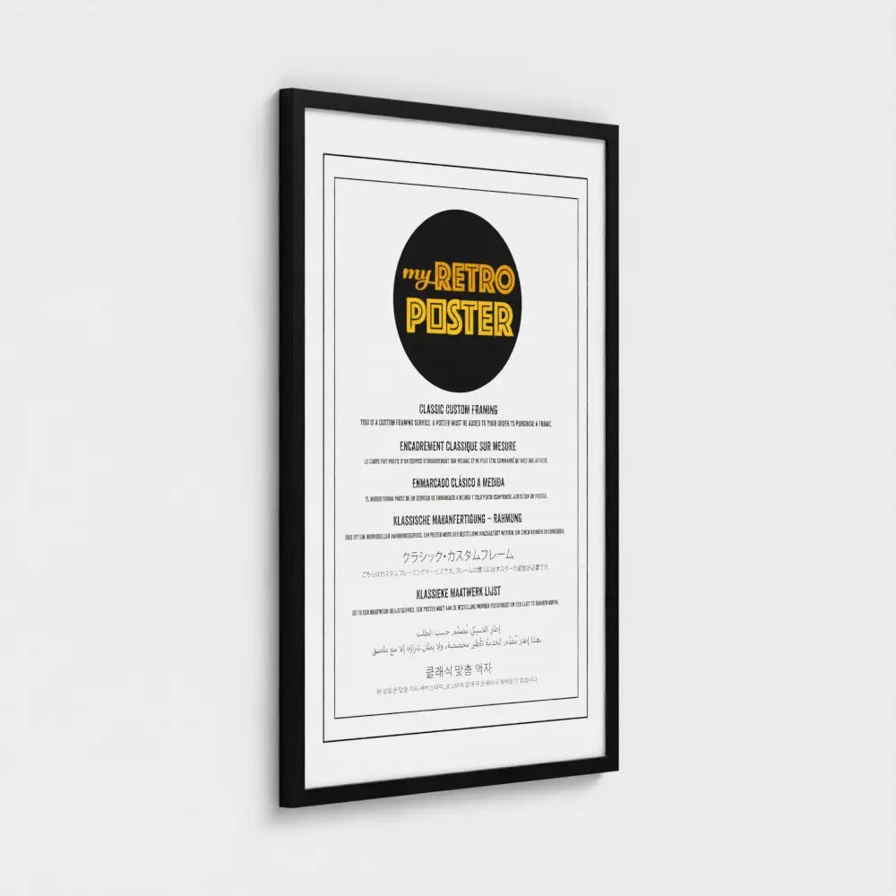 Black Classic Frame - Size 50x75cm / 20x30"