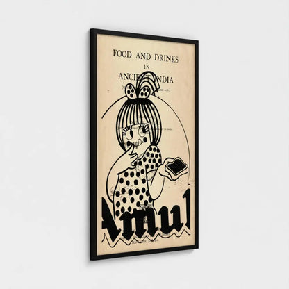 Classic Black Frame 2XL size