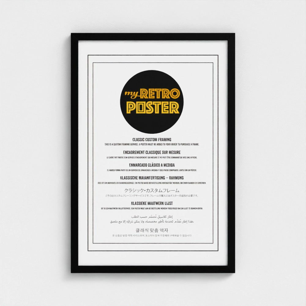 Classic frame by MyRetrPoster