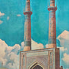 Close-up detail of the Yazd poster highlighting the intricate artwork by Alecse™