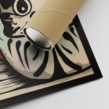 Daruma Doll No Eyes Poster