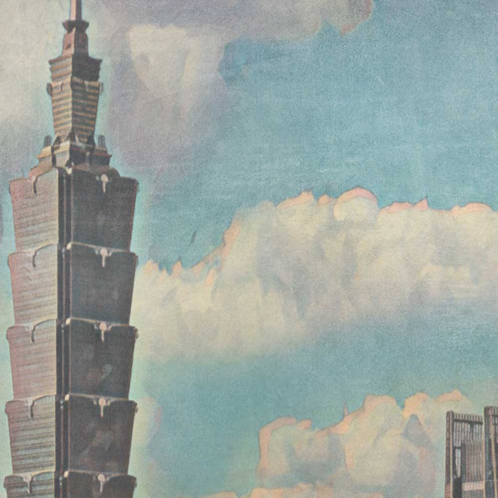 Close-up of the Taipei 101 tower in the poster, showing the fine halftone texture and vintage color palette