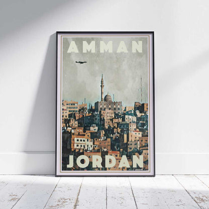 Amman Poster Skyline