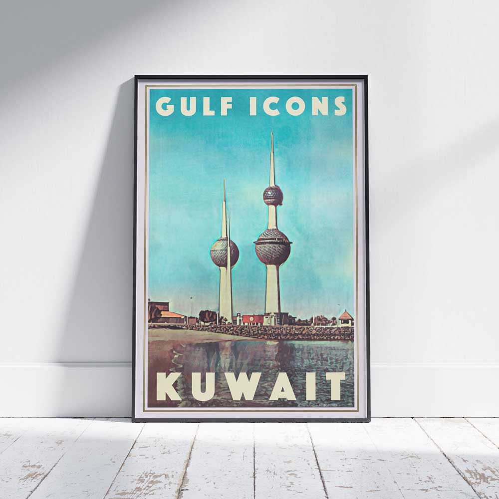 Vintage Kuwait Towers poster in a room setting – A full view of the framed poster leaning against a wall, capturing the Kuwait City skyline in a mid-century travel aesthetic