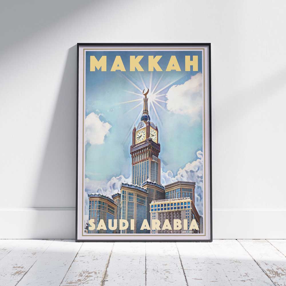 Limited edition poster of Mecca's Abraj Al Bait Clock Tower by artist Alecse, a celebration of Makkah's iconic building
