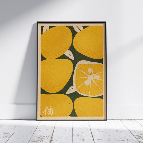 Flashcards Poster Bundle aus 4