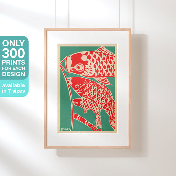 Limited edition 'Koinobori 24' poster framed, highlighting its exclusivity and artistic value in a gallery setting