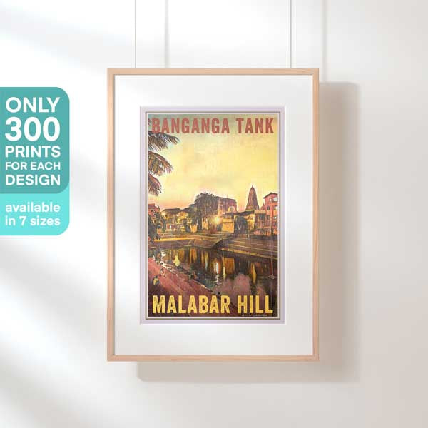 Banganga Tank Poster Malabar Hill