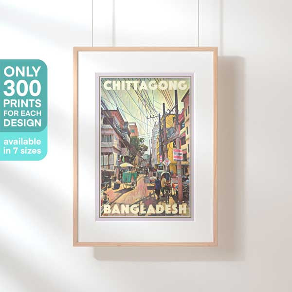 Limited Edition Chittagong poster of Bangladesh