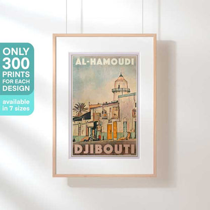 Djibouti Poster Al-Hamoudi