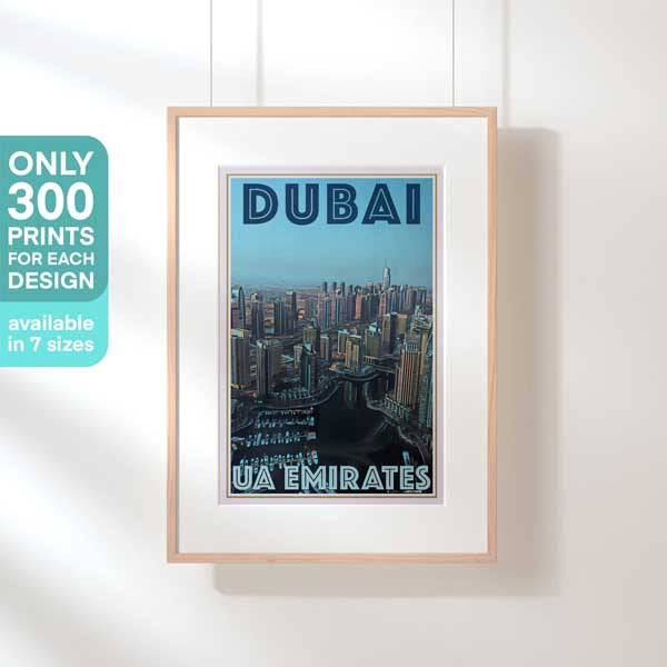 Limited Edition Dubai gallery wall print