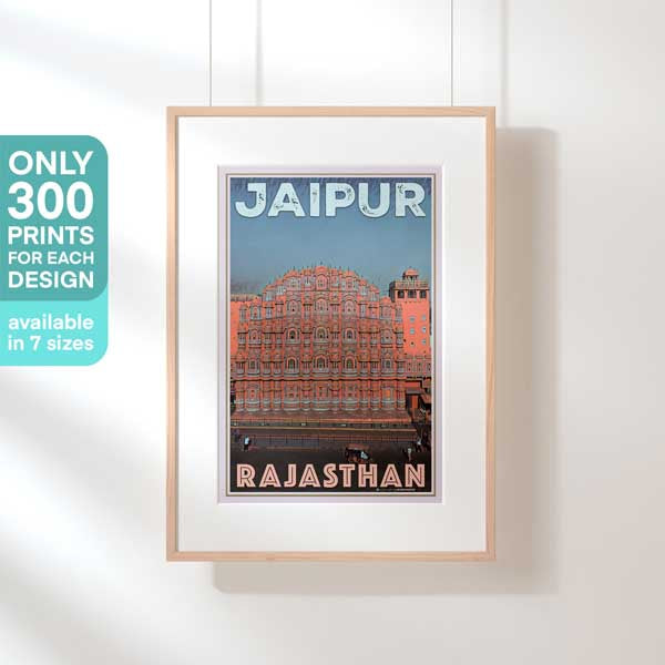 Affiche Jaipur en édition limitée | Jawa Mahal | 300ex