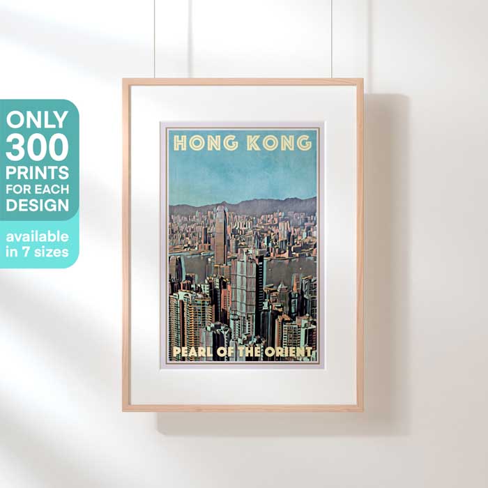 Limited Edition Hong Kong Vintage Travel Poster | Panorama 23 by Alecse