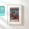 Limited Edition Jaipur poster