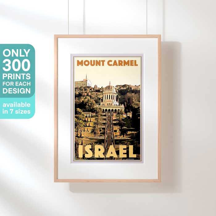 Limited Edition Mount Carmel Poster, Israel Vintage Travel Poster
