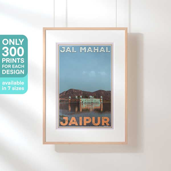 Limited Edition Jaipur Print