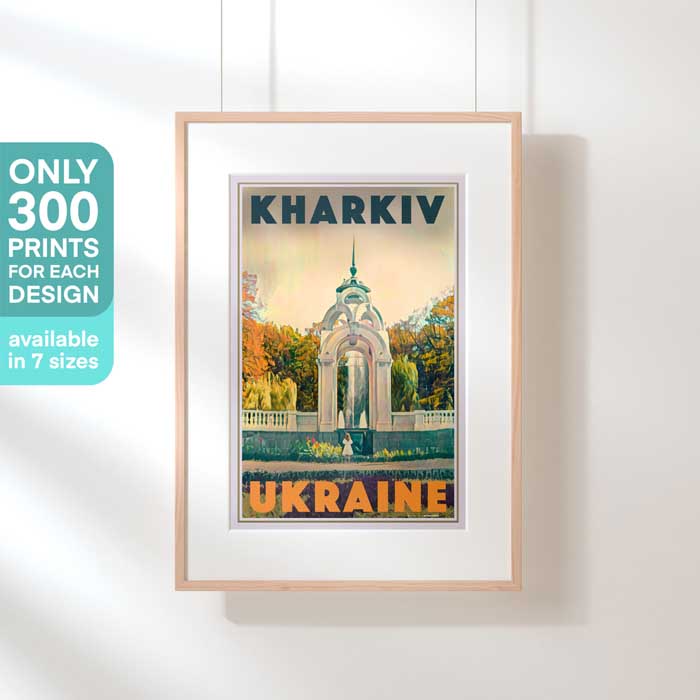 Limited Edition Kharkiv poster | Mirror Stream by Alecse