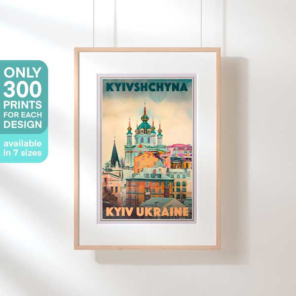 Limited Edition Kyivshchyna print | Poster of Kyiv (Kiev) by Alecse