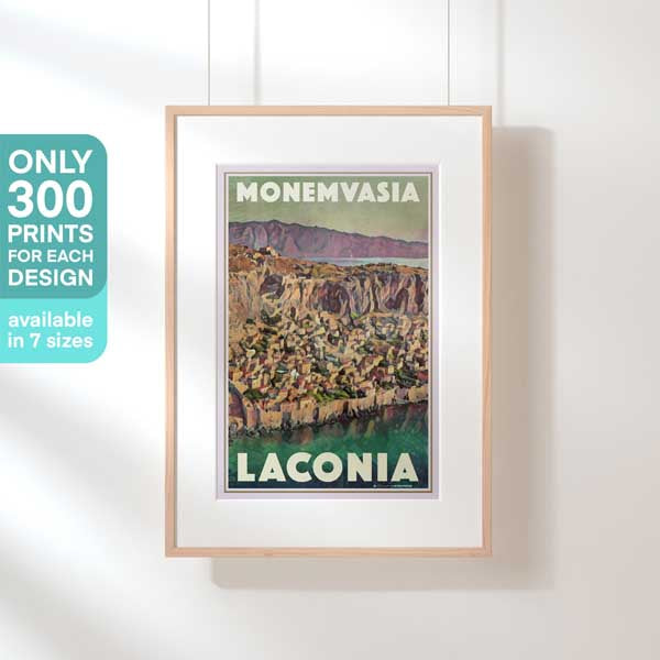 Limited Edition Monemvasia poster | Laconia Greece Gallery Wall Print of Peloponnese