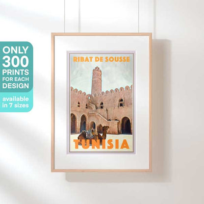 Limited Edition Tunisia Gallery Wall Print of Sousse