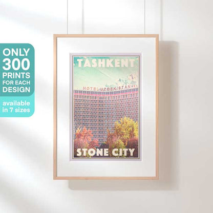Limited Edition Uzbekistan poster