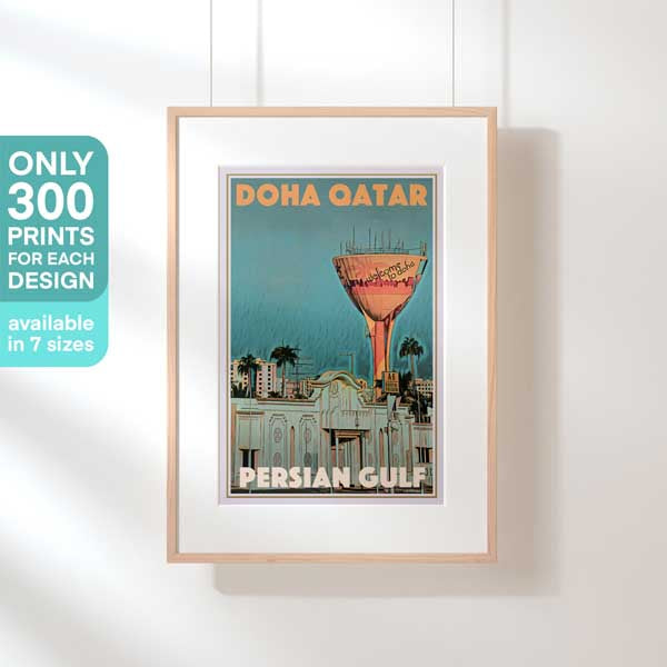 Limited Edition Qatar poster of Doha | Water tank by Alecse