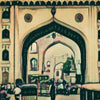 Détails de l'affiche Charminar Hyderabad, affiche de voyage en Inde