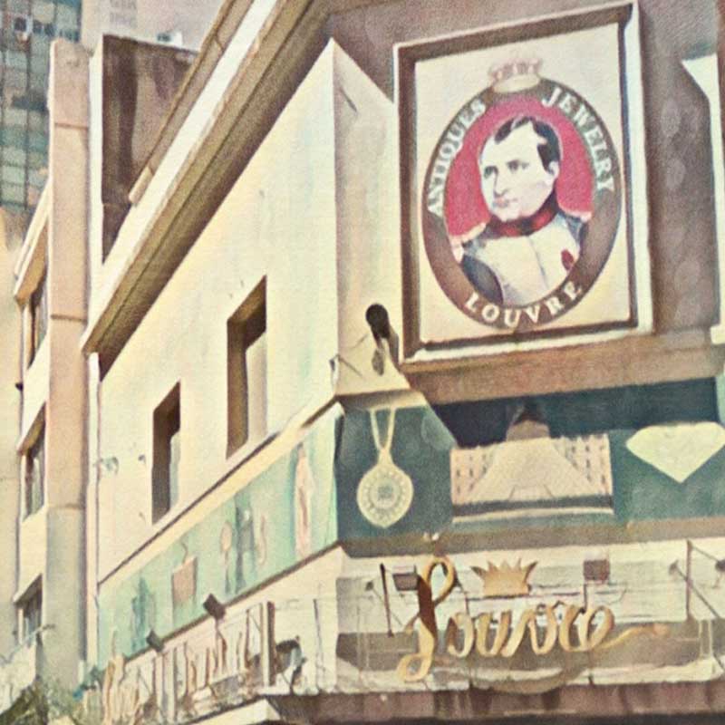 Details of the Montevideo poster of Uruguay