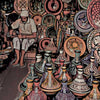 Détails du souk dans l'affiche de Marrakech