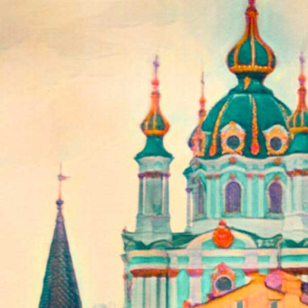 Details of the Kyiv Poster Kyivshchyna