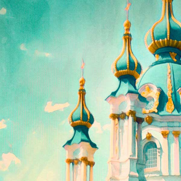 Details of Kyiv poster St Andrew | Ukraine Vintage Travel Poster by Alecse