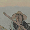 Details of the Fisherman's face in the Inle Lake poster by Alecse